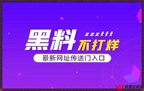 未经同意公