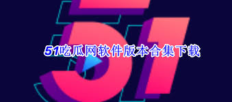 在互联网时